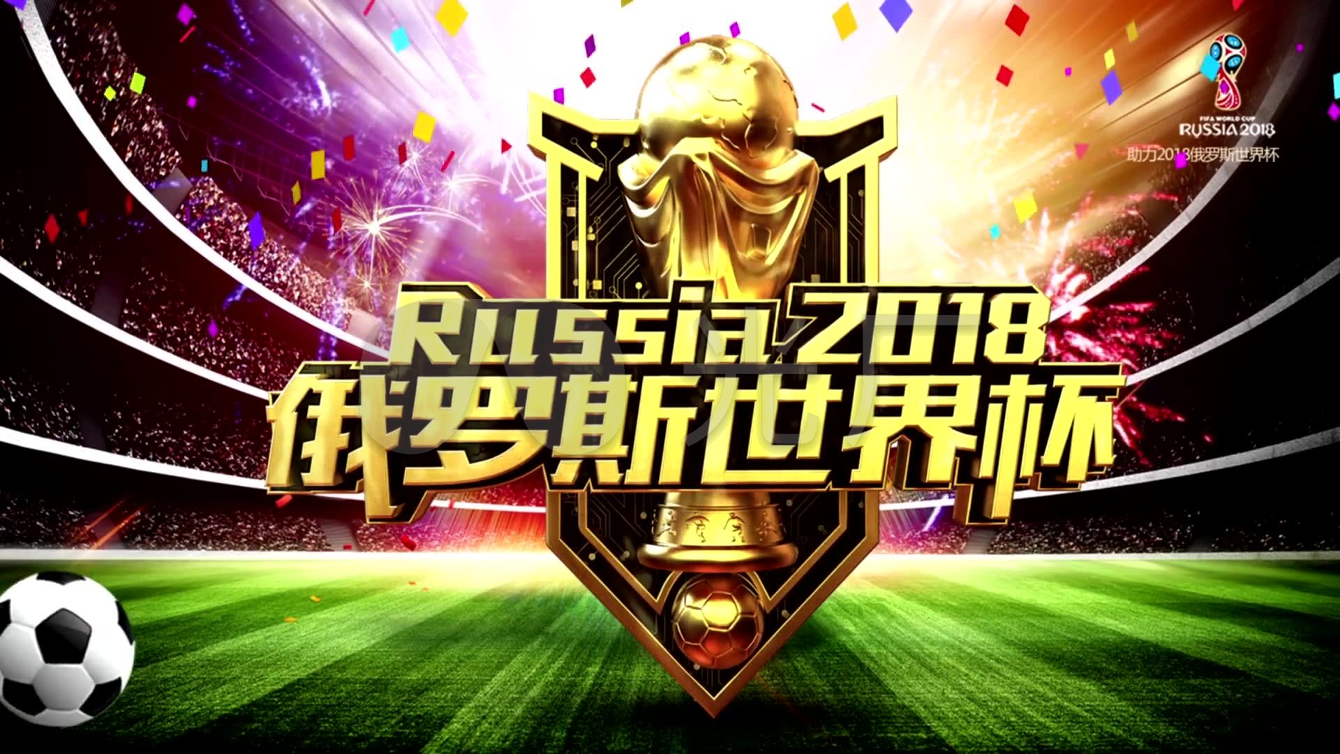 洛杉矶