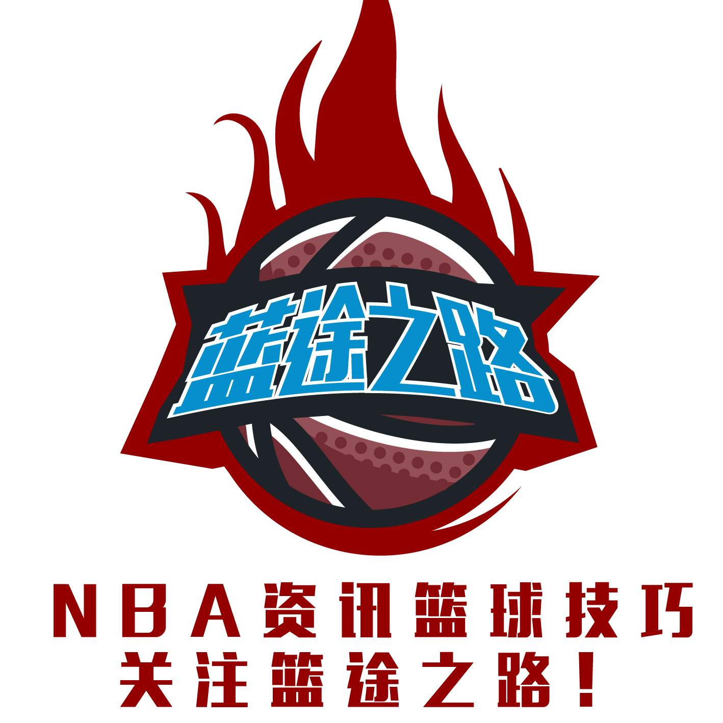 一擊命中整