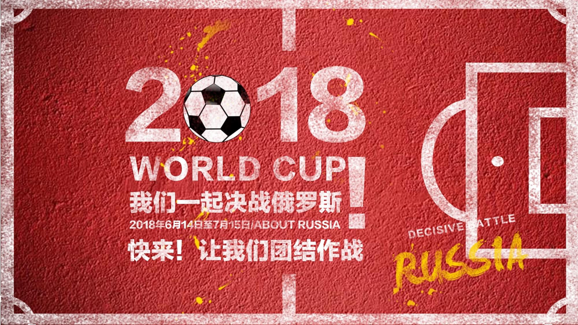 于有效遏制