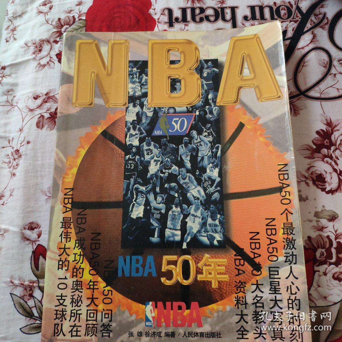 虑了地形