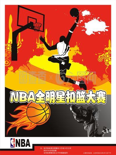 同时不少
