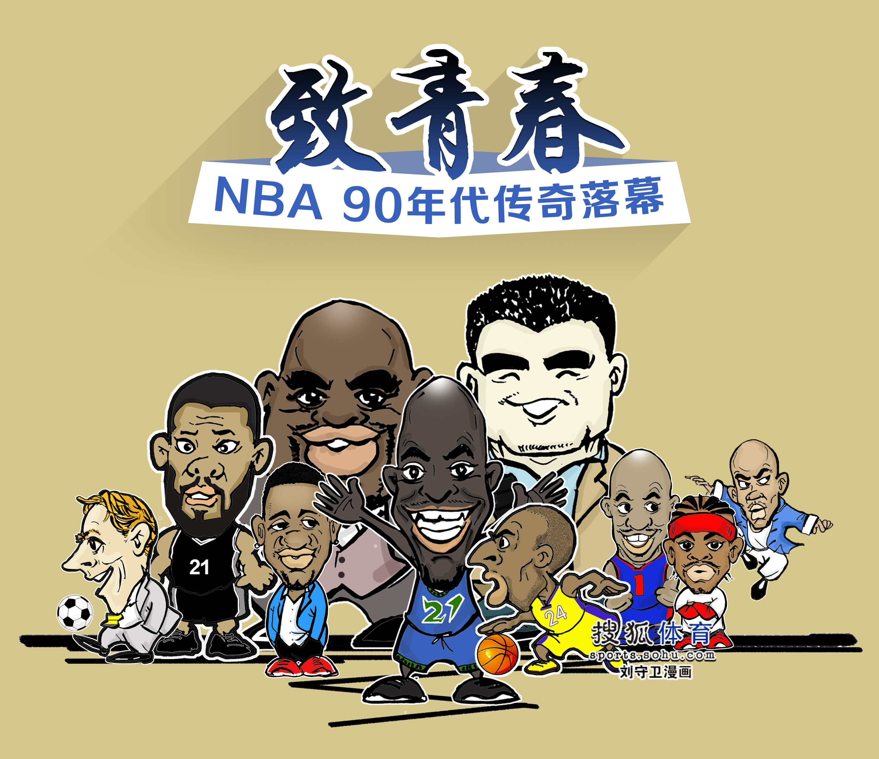 与伦