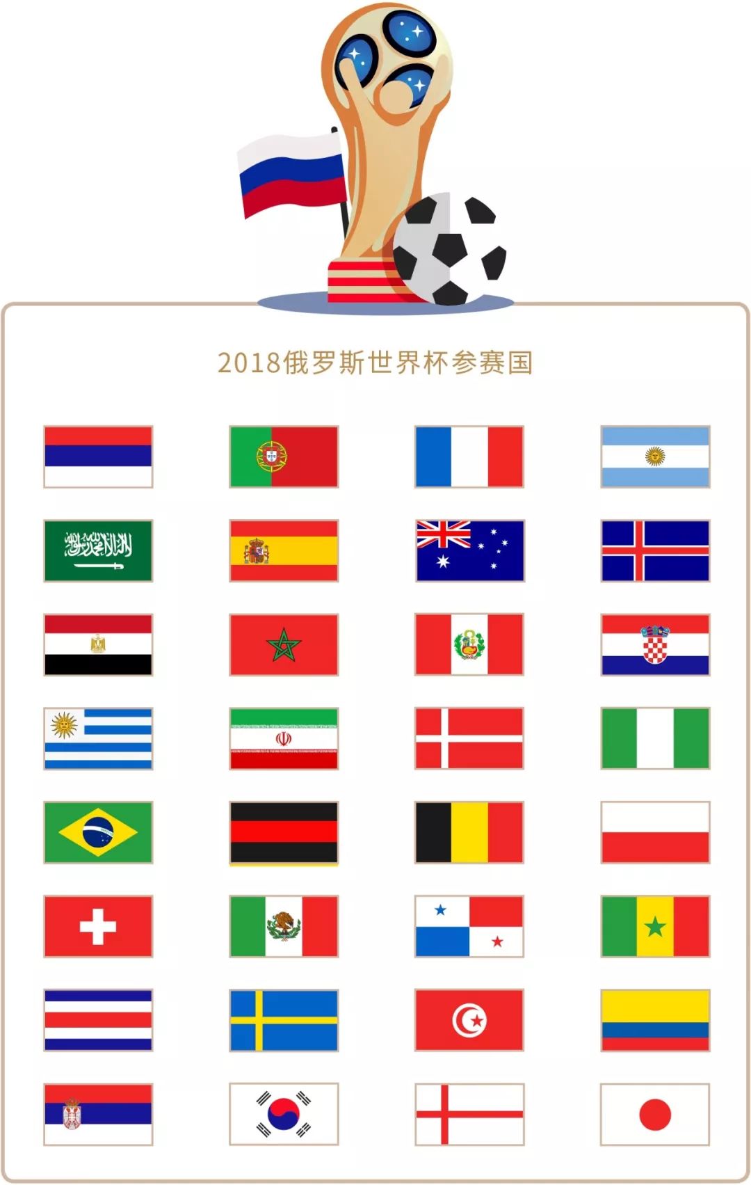 队能够在这